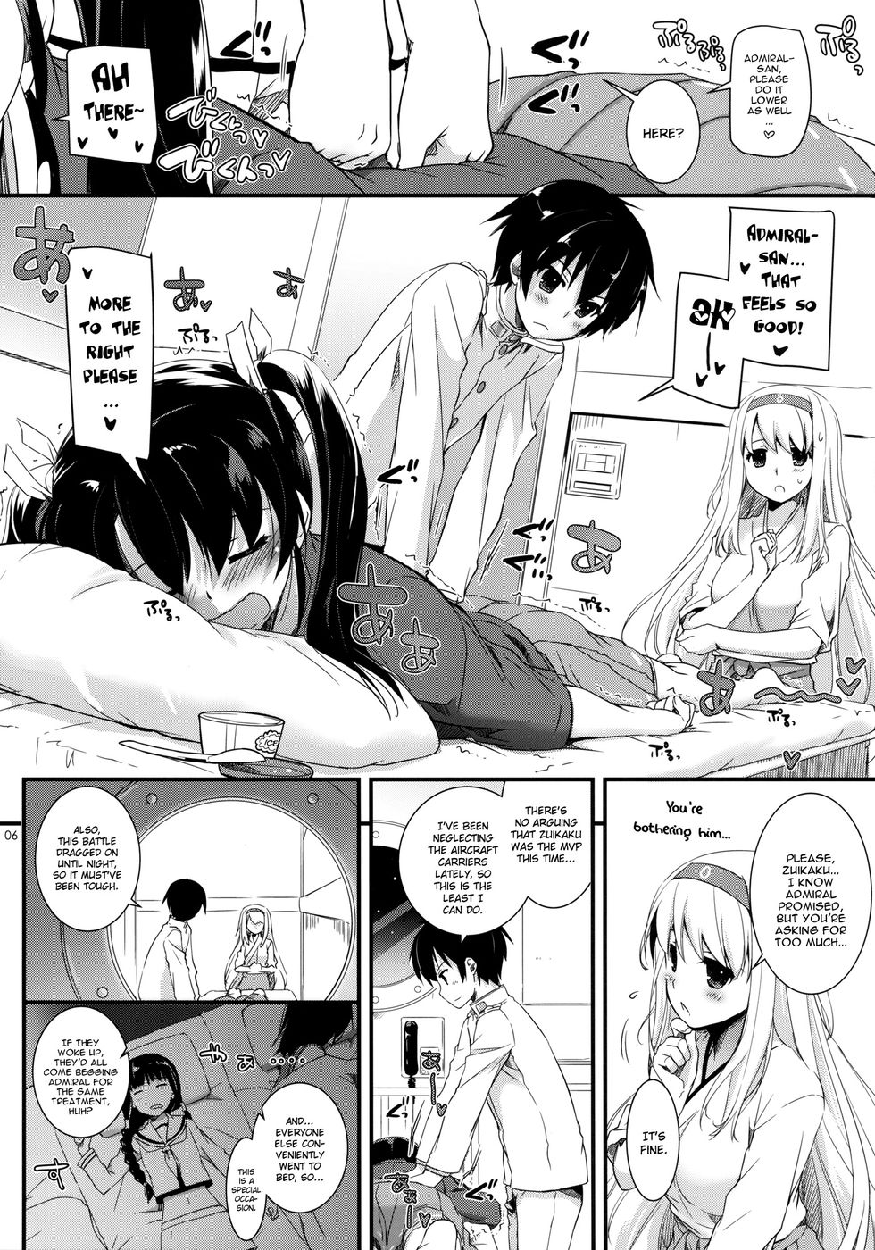 Hentai Manga Comic-D.L. action 84-Read-6